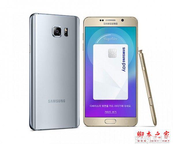 三星Galaxy Note 5特别版发布：升级到128GB超大内存1