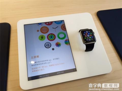 Apple Watch今起预定，苹果表试戴现场体验5