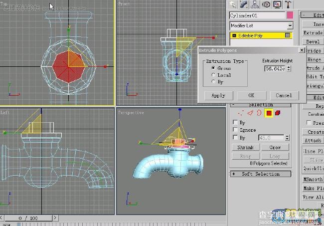 3D MAX制作水笼头建模教程22