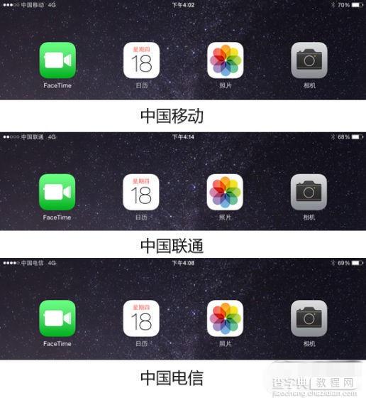 4G版有哪些优势？国行4G版iPad Air2/mini3常见问题解答汇总及选购指南4