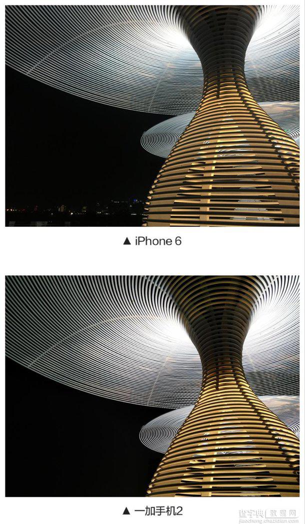 OnePlus 2和iPhone 6拍照样张多图对比1