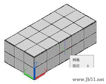 AutoCAD 制作双人和多人沙发教程8