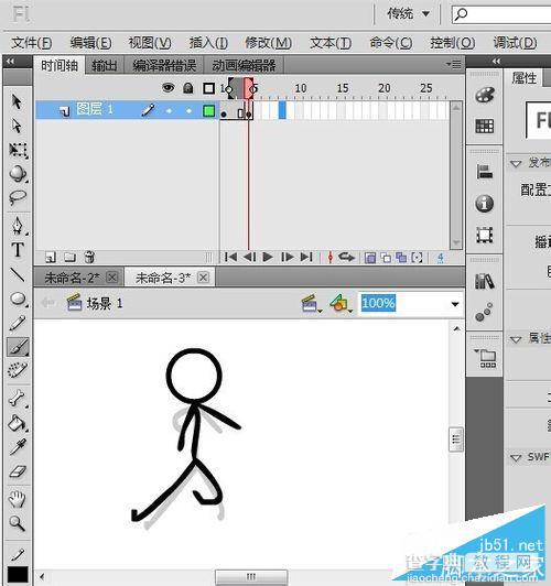 flash制作简单的火柴人走路动画教程5