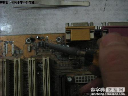 DIY入门篇 板载声卡损坏故障修复过程9