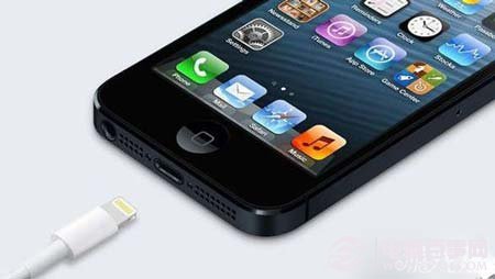 iPhone5s的Lightning数据线无法充电的快速解决方法1
