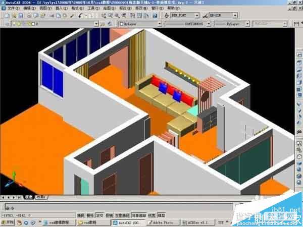 CAD怎么画三维图形? cad绘制立体的室内装修图的教程14