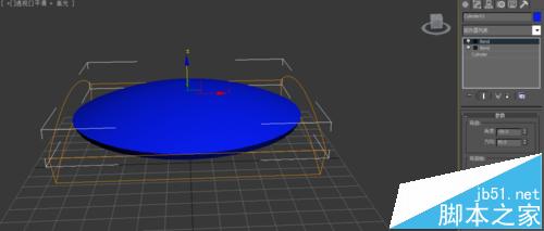 3DMAX怎么绘制盾面体?3DMAX快捷制作盾面体的技巧4