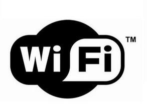 Wi-Fi联盟是什么？Wi-Fi联盟名词介绍2
