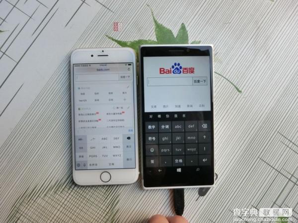 微软Lumia原型机迈凯轮真机上手图24