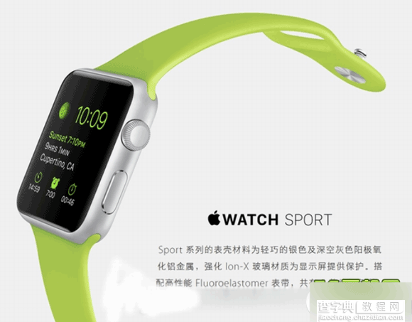apple watch普通版/sport版/edition版区别在哪里?如何分辨?2