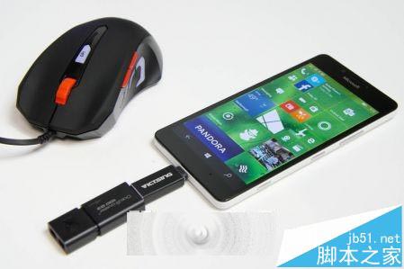 Lumia 950 OTG功能测试视频 可以连接U盘/麦克风/键鼠1