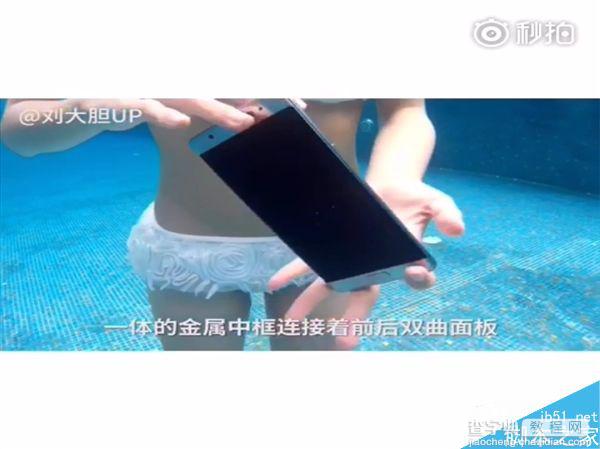 水下使用效果如何?三星Note 7水下首测视频6