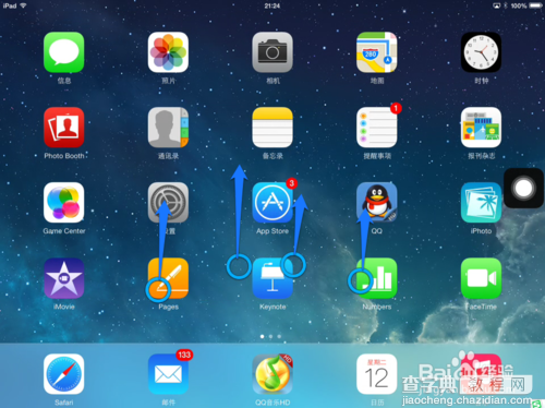 iPad Air操作大全例如连接无线网下载应用程序等等14