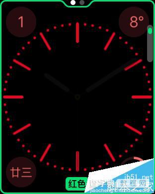 apple watch怎么更换表盘格式?4