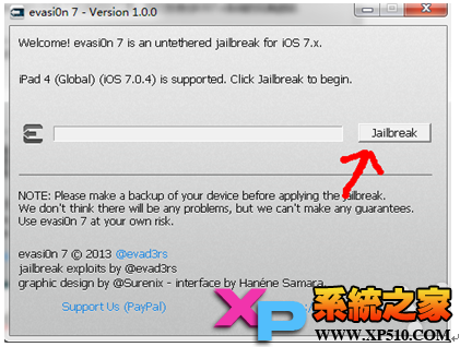 苹果IOS7完美越狱图文并茂教程7