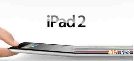 苹果ipad2是否会停产? 苹果ipad2什么时候停产？1