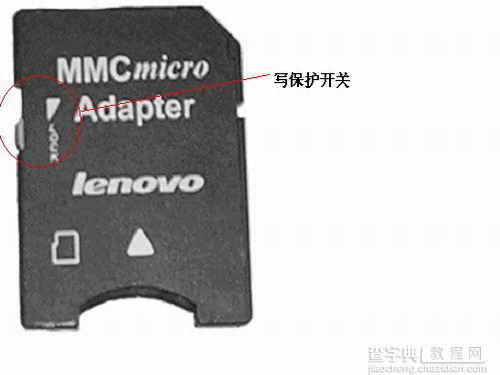 Lenovo MMCmicro卡使用时提示写保护的处理1