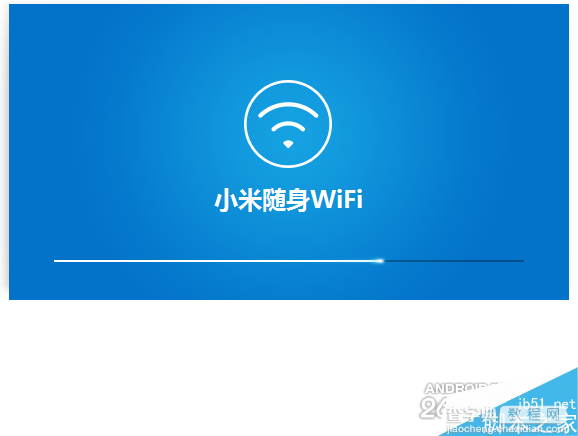 小米随身wifi u盘版开箱+上手体验评测(图)17