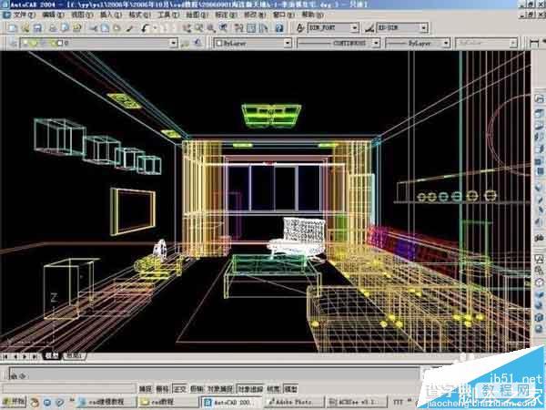 CAD怎么画三维图形? cad绘制立体的室内装修图的教程28