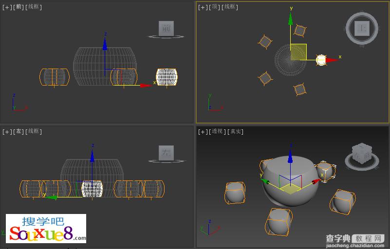 利用3DsMax2013锥化修改器制作石桌石凳3D模型建模9