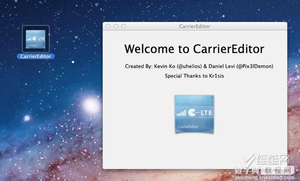 MAC版CarrierEditor教你不越狱修改IOS设备运营商logo图标教程1