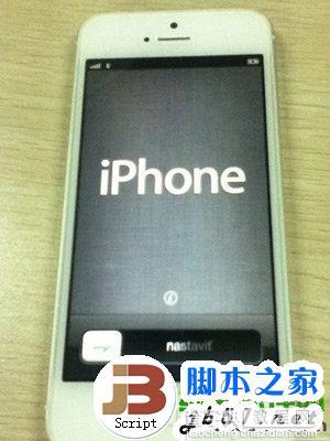 ios7.0.3怎么降级？ios7.0.3降级ios7.0.2详细图文步骤5