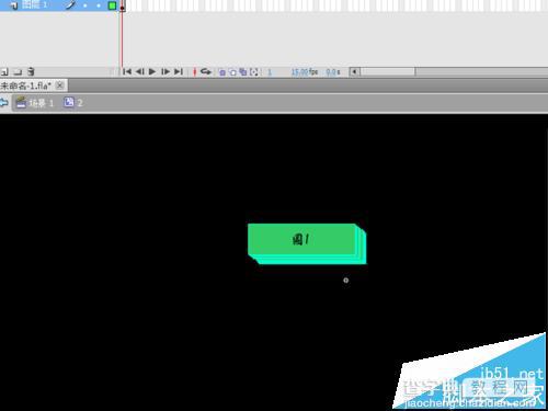 flash怎么制作3d按钮? flash按钮制作教程6