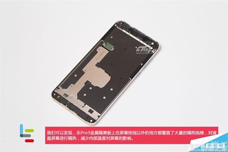 1799元骁龙821做工用料如何?乐视乐Pro 3拆解图赏8