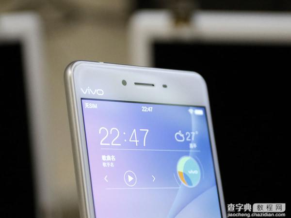 vivo X5Pro手感怎么样？vivo X5Pro上手体验10