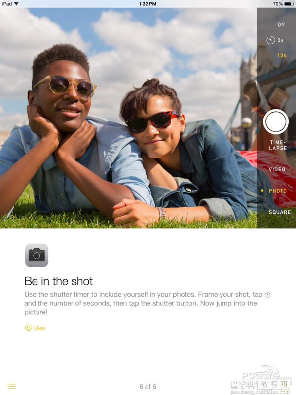 苹果正式向开发者推送iOS 8 Beta 4 高清多图8