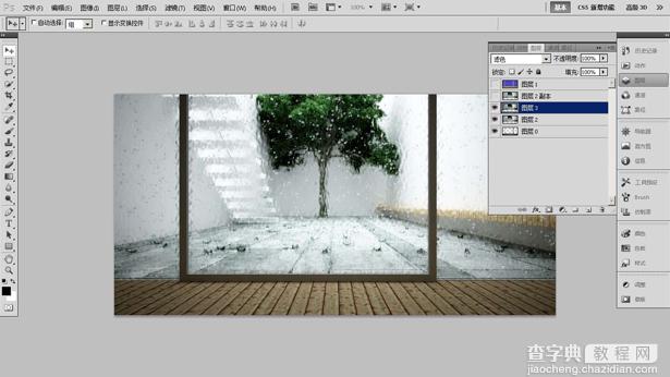 3DsMax制作逼真的雨景的方法7