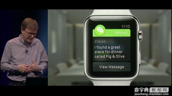 Apple Watch支持微信 可直接回复表情9