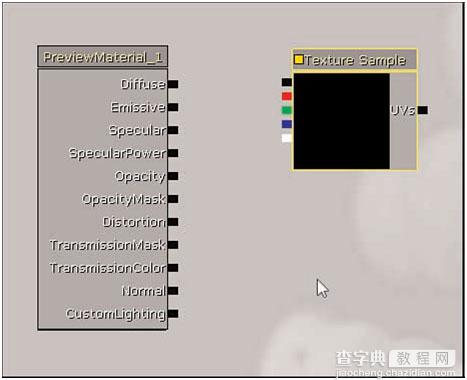 利用Unreal Engine 3.0制作砖墙材质教程1