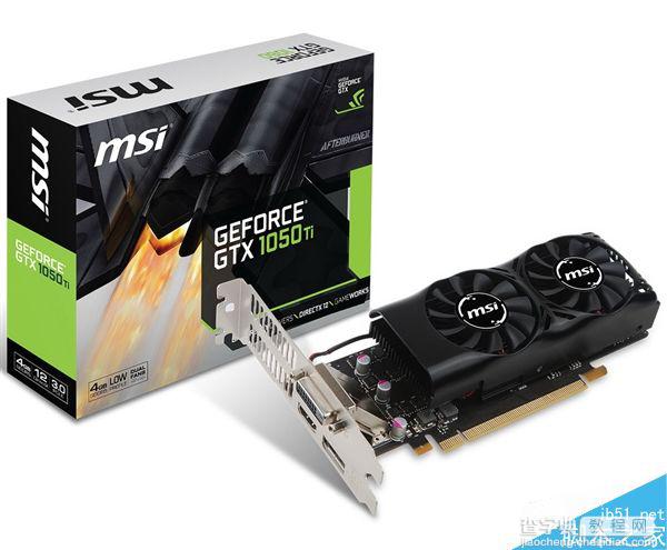 微星发布首款半高式刀卡GTX 1050 Ti:适合紧凑小机箱6