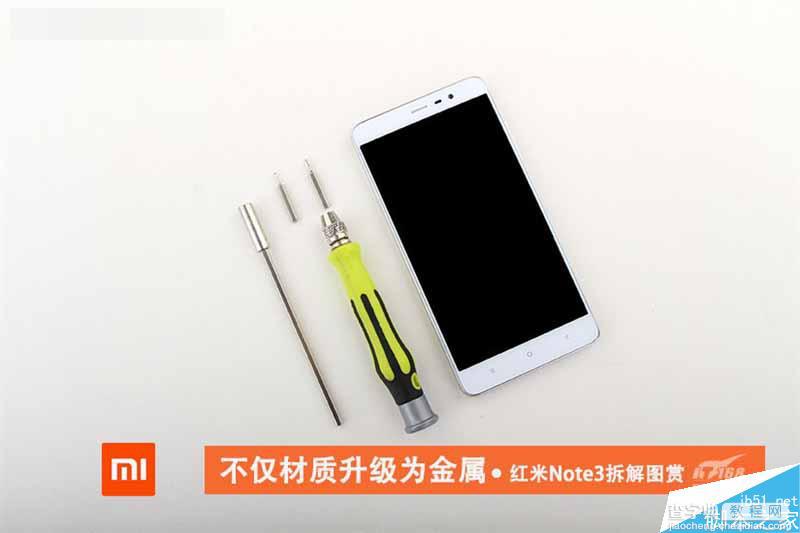 899元红米Note3做工怎么样?红米Note3真机拆解1