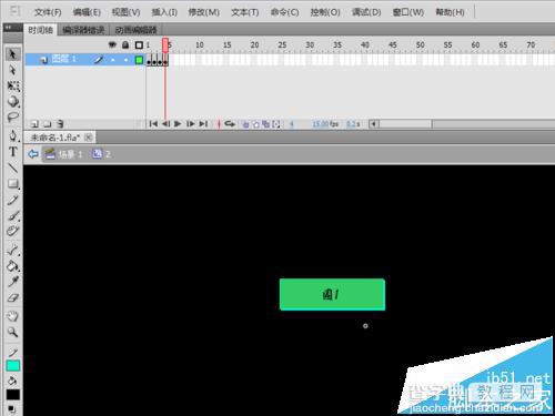 flash怎么制作3d按钮? flash按钮制作教程7