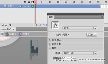 Flash实例教程：通过声音对象的控制来制作播放器5