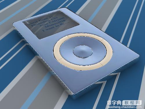 3DSMAX制作逼真IPOD播放器 建模到渲染35
