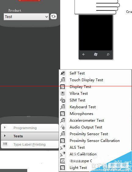 lumia1520距离感应和光感无反应导致通话黑屏的解决办法8