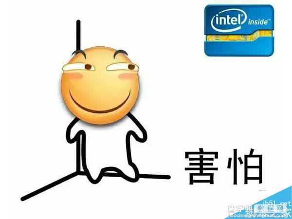 CPU最近为什么涨价 Intel实行CPU散片限价是元凶3