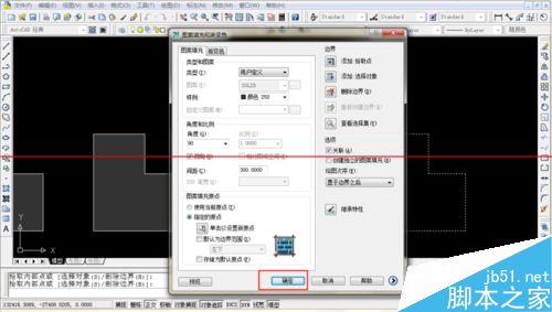 CAD图纸填充正方形图案的两种教程20