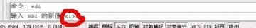 cad怎么设置一个窗口打开多图?2