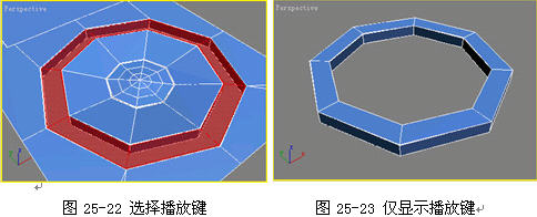 3DSMAX制作逼真IPOD播放器 建模到渲染14