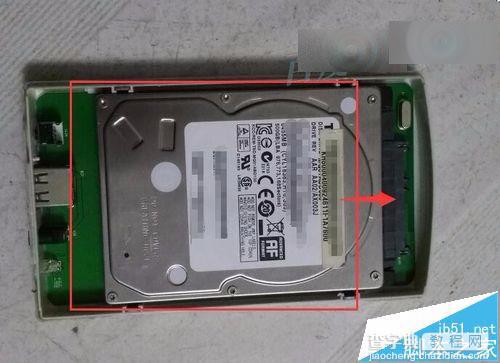 移动硬盘盒USB3.0怎么拆解安装? usb3.0移动硬盘盒评测3