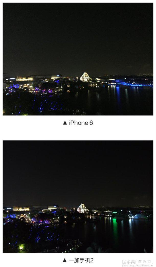 OnePlus 2和iPhone 6拍照样张多图对比2