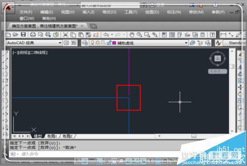 cad图纸中尺寸与标注尺寸不一样的三种解决办法13