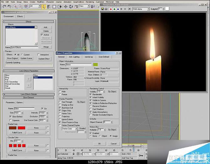 3DSMAX制作超逼真的蜡烛火光教程20