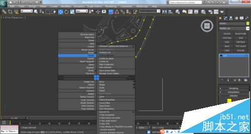 max怎么做地形图?3dsmax真实地形建模的教程20