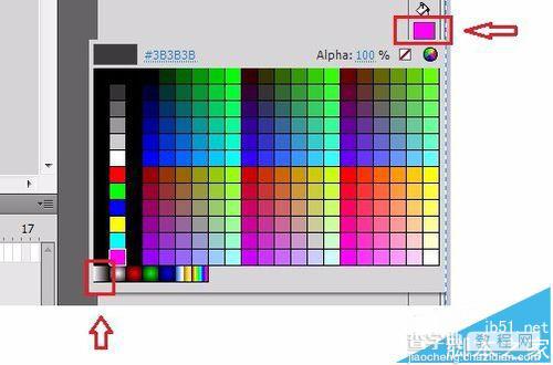 FLASH怎么做文字渐变色效果?6