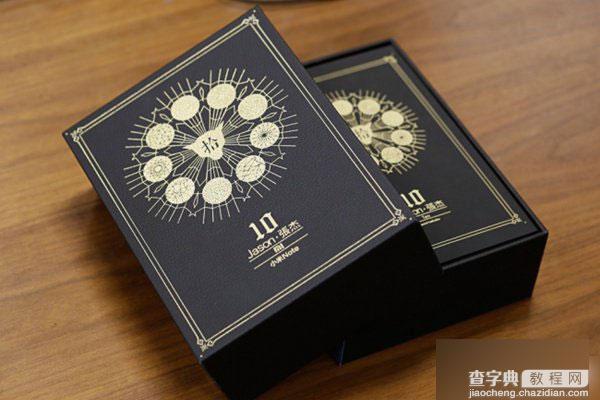 小米note黑色限量版手机开箱图赏 含张杰首发CD及140页写真2